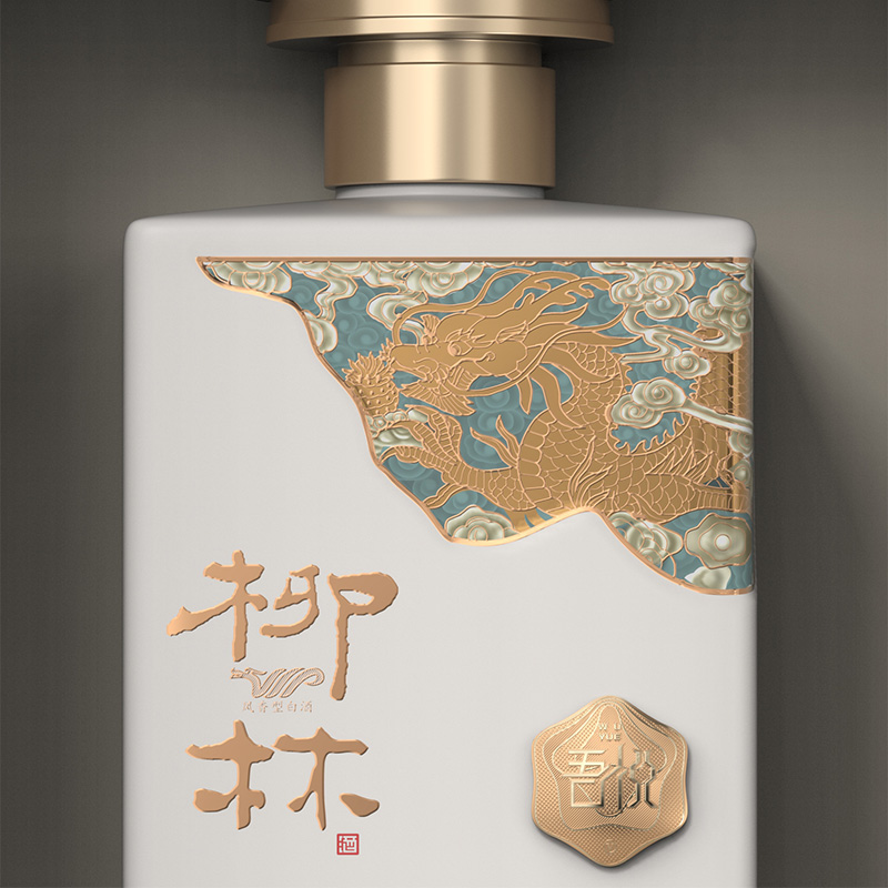 OB欧宝酒（吾悦）